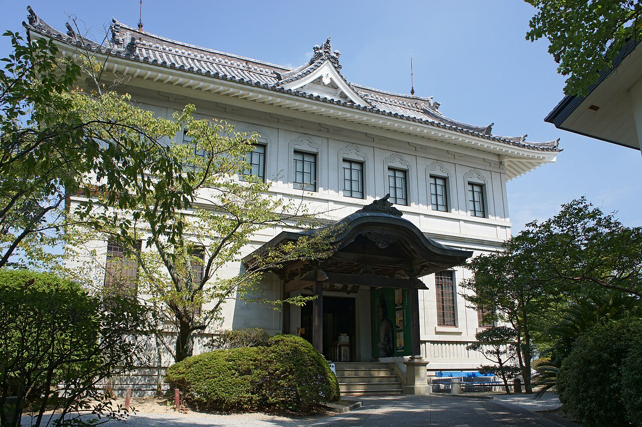 金刀比羅宮宝物館の画像