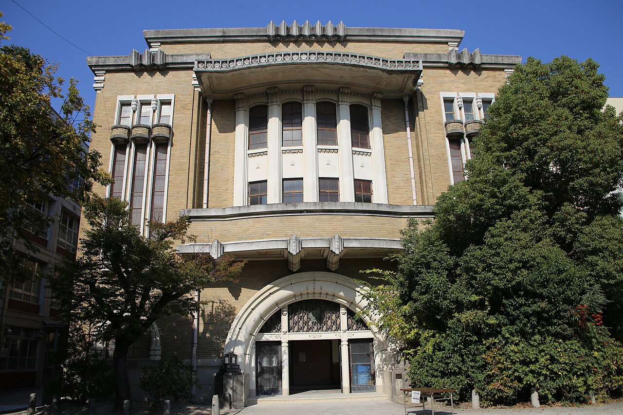 東海学園大講堂の画像