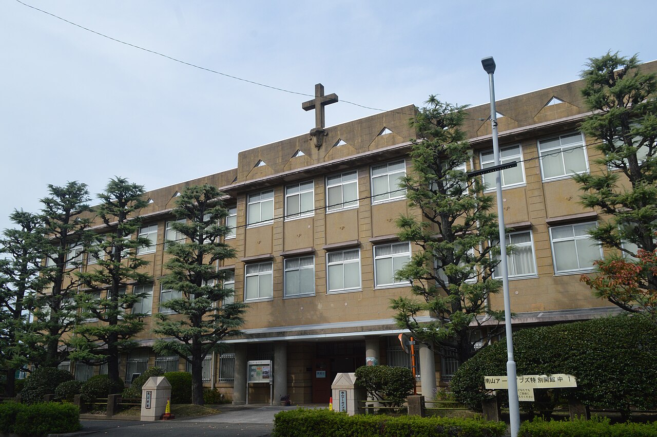南山学園ライネルス館の画像