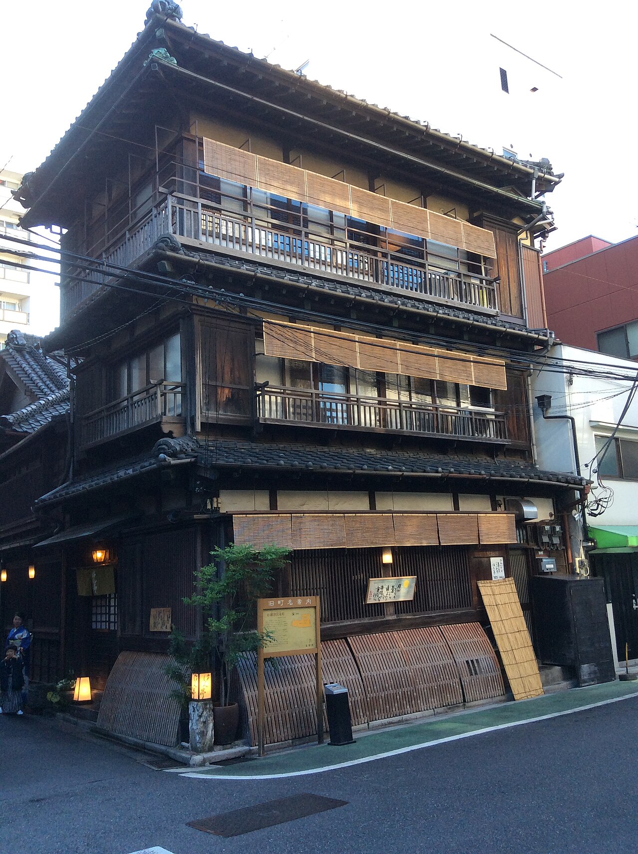 はん亭の画像