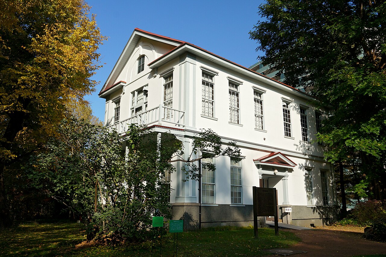 北海道大学附属植物園庁舎（旧札幌農学校動植物学教室）の画像