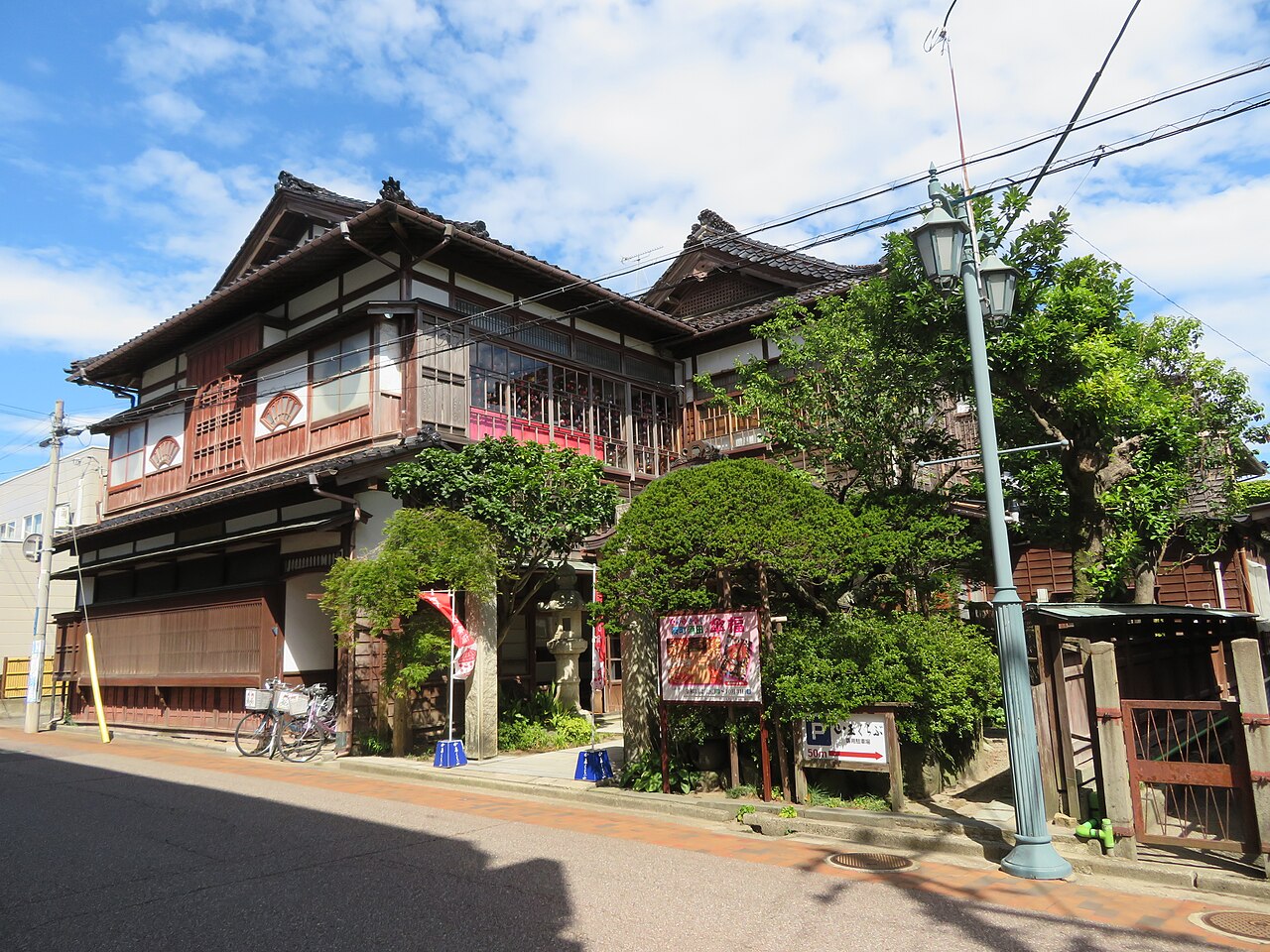 山王くらぶの画像