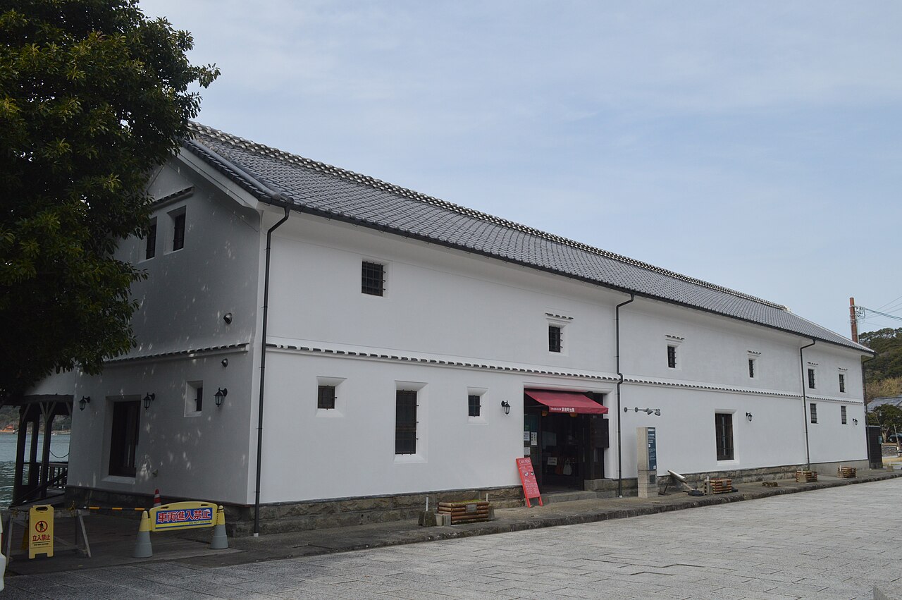 旧三角海運倉庫（三角築港記念館）の画像