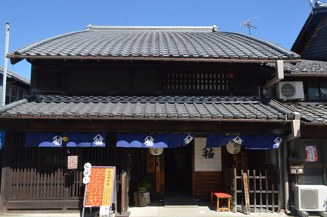 旧磯部家住宅主屋の画像