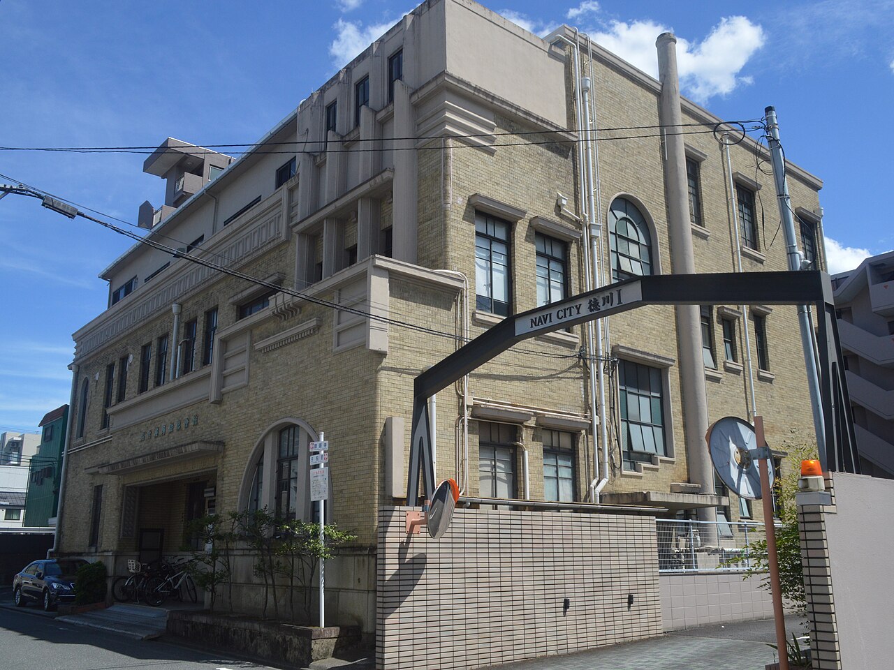 名古屋陶磁器会館の画像