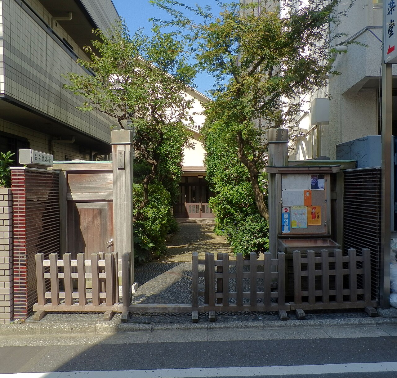 矢来能楽堂の画像