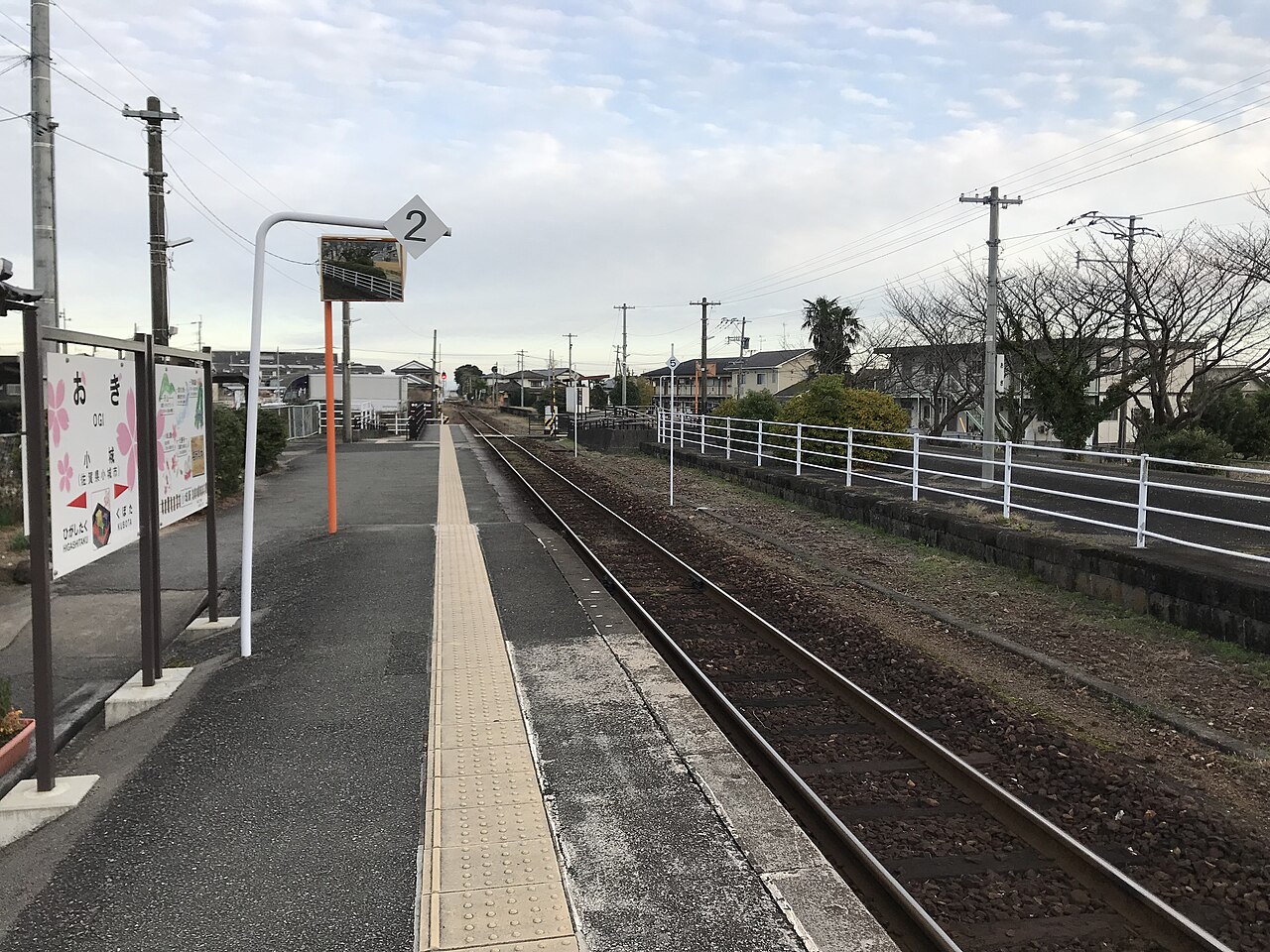 ＪＲ唐津線小城駅本屋の画像