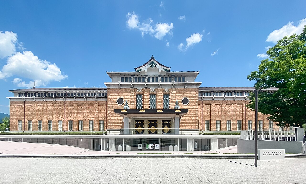京都市美術館本館の画像