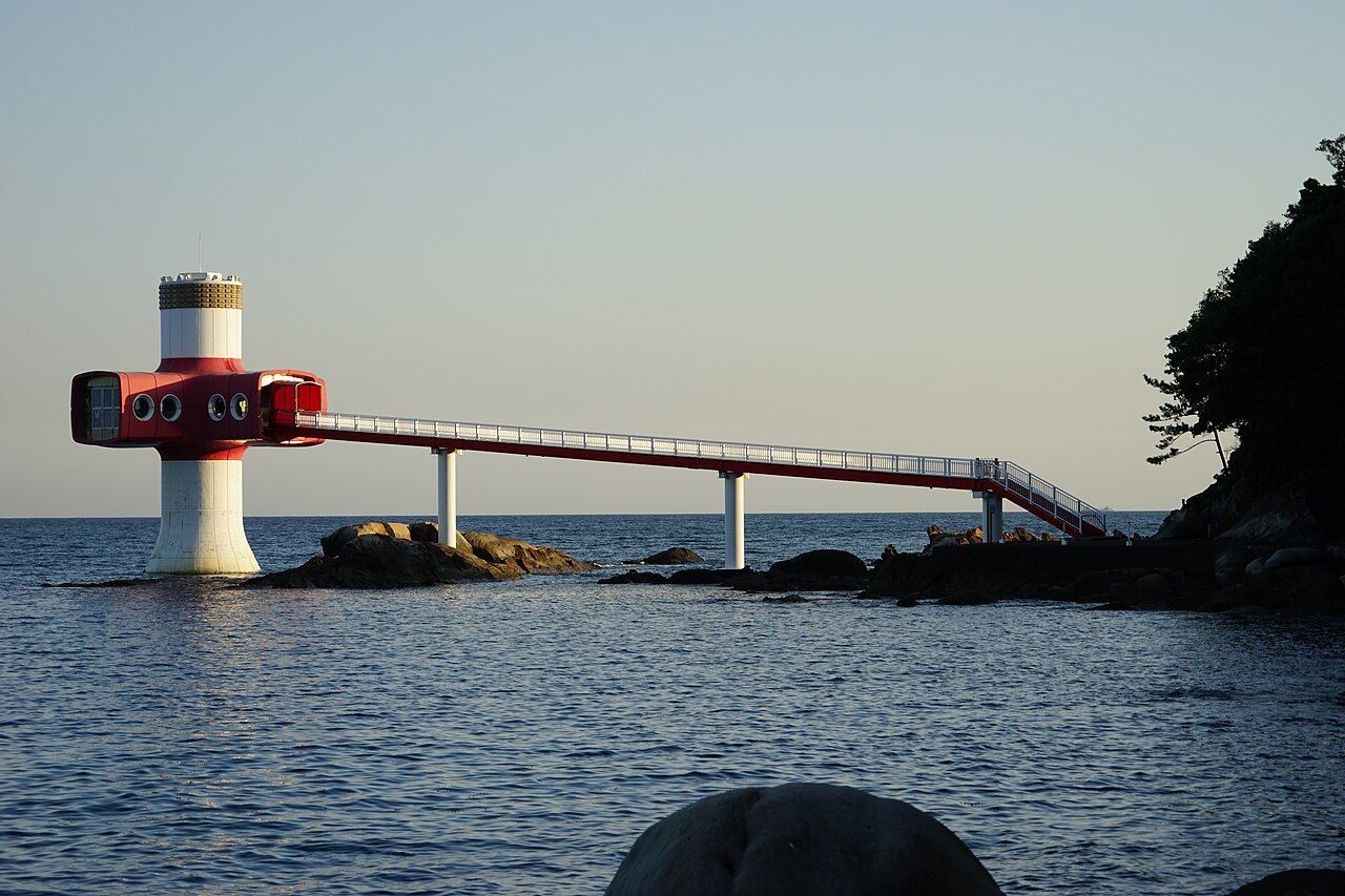 足摺海底館の画像
