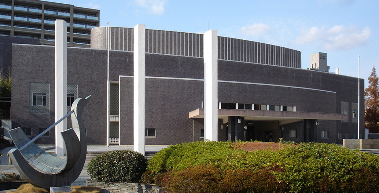 宇部市渡辺翁記念会館の画像