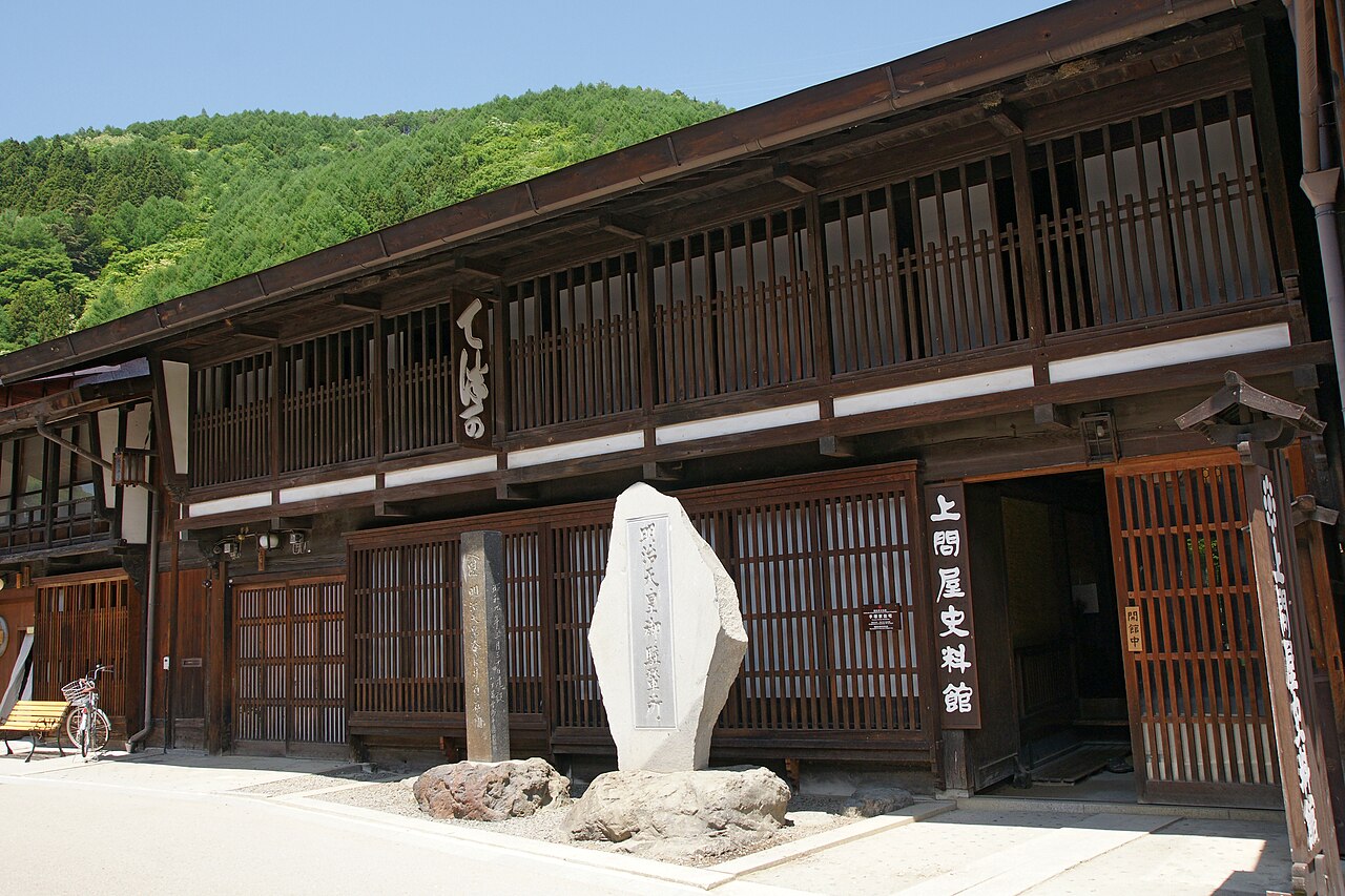 手塚家住宅（長野県塩尻市大字奈良井）の画像