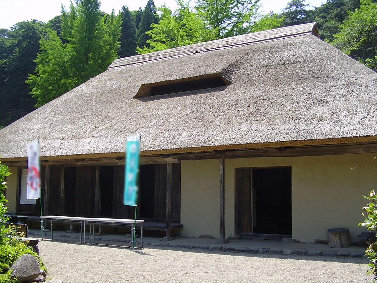 旧佐藤家住宅(宮城県角田市高倉)の画像