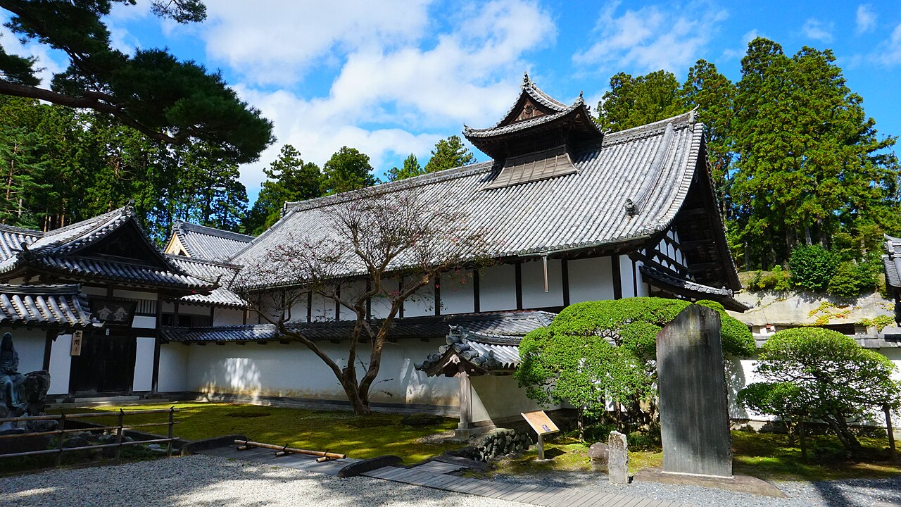 瑞巖寺庫裏及び廊下の画像