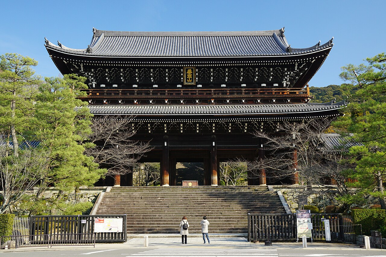 知恩院三門の画像