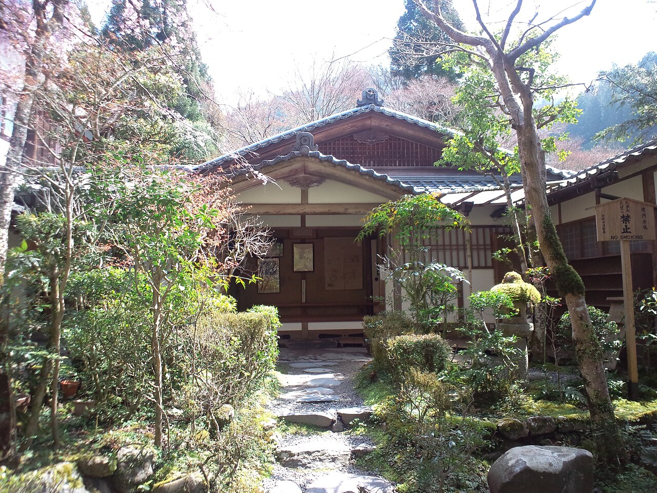 高山寺石水院(五所堂)の画像