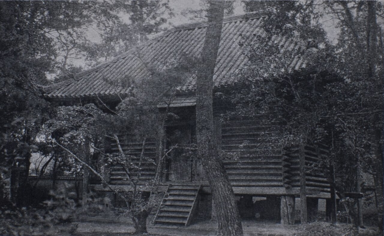 東大寺本坊経庫の画像