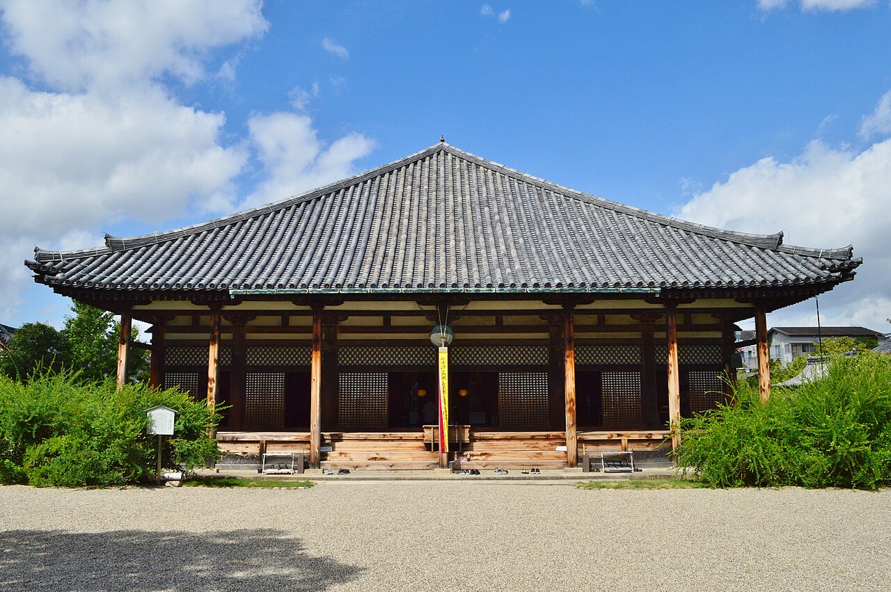 元興寺極楽坊本堂の画像