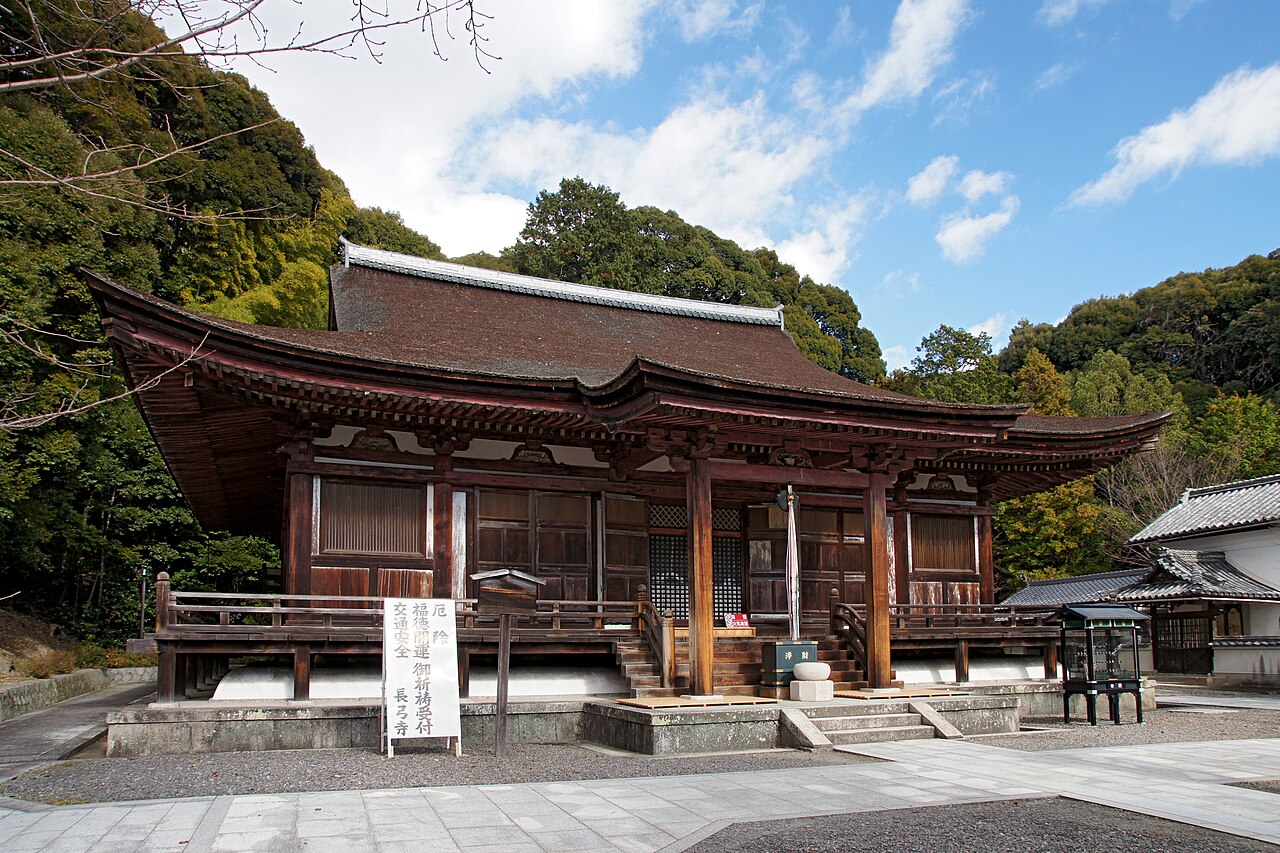 長弓寺本堂の画像