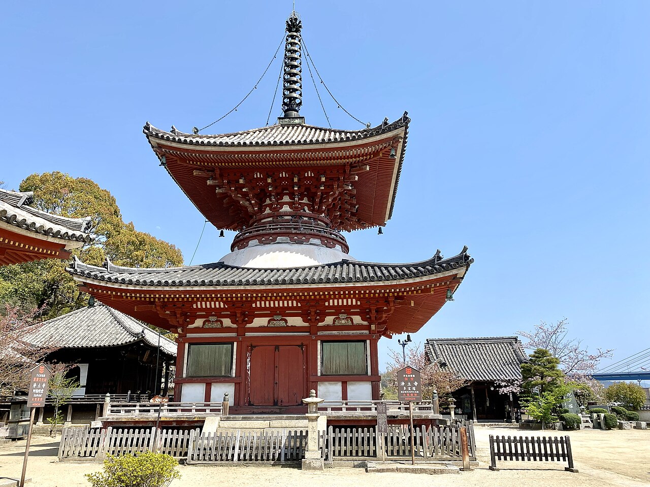 浄土寺多宝塔の画像