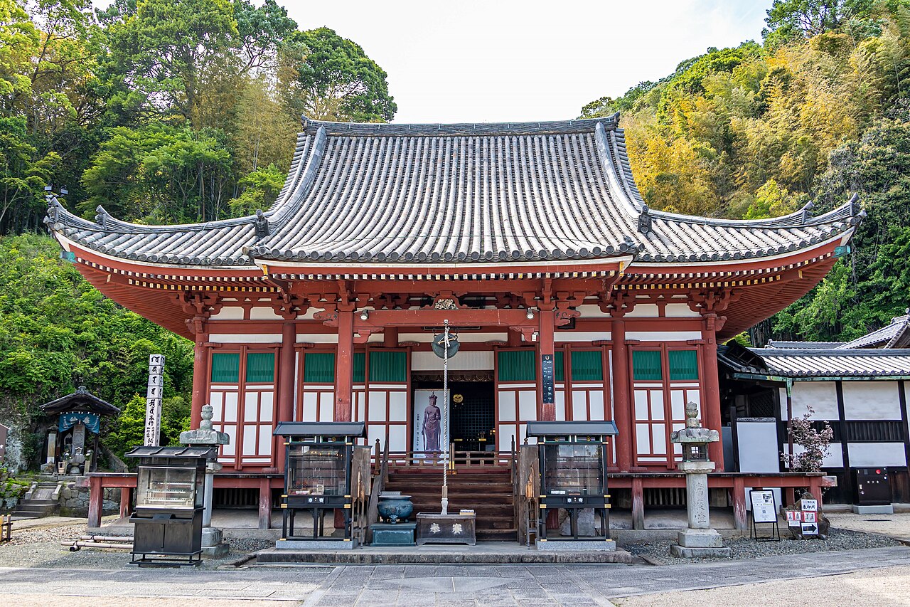 明王院本堂の画像