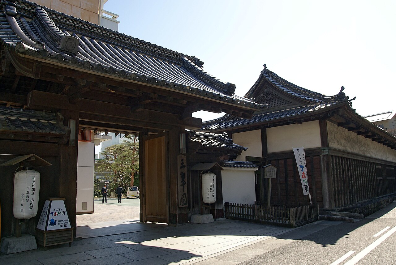 旧山内家下屋敷長屋の画像