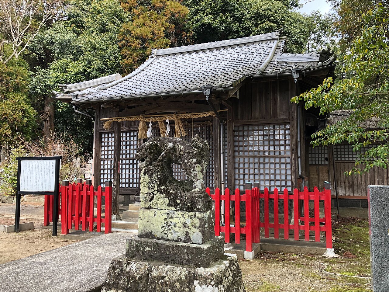 田嶋神社本殿の画像