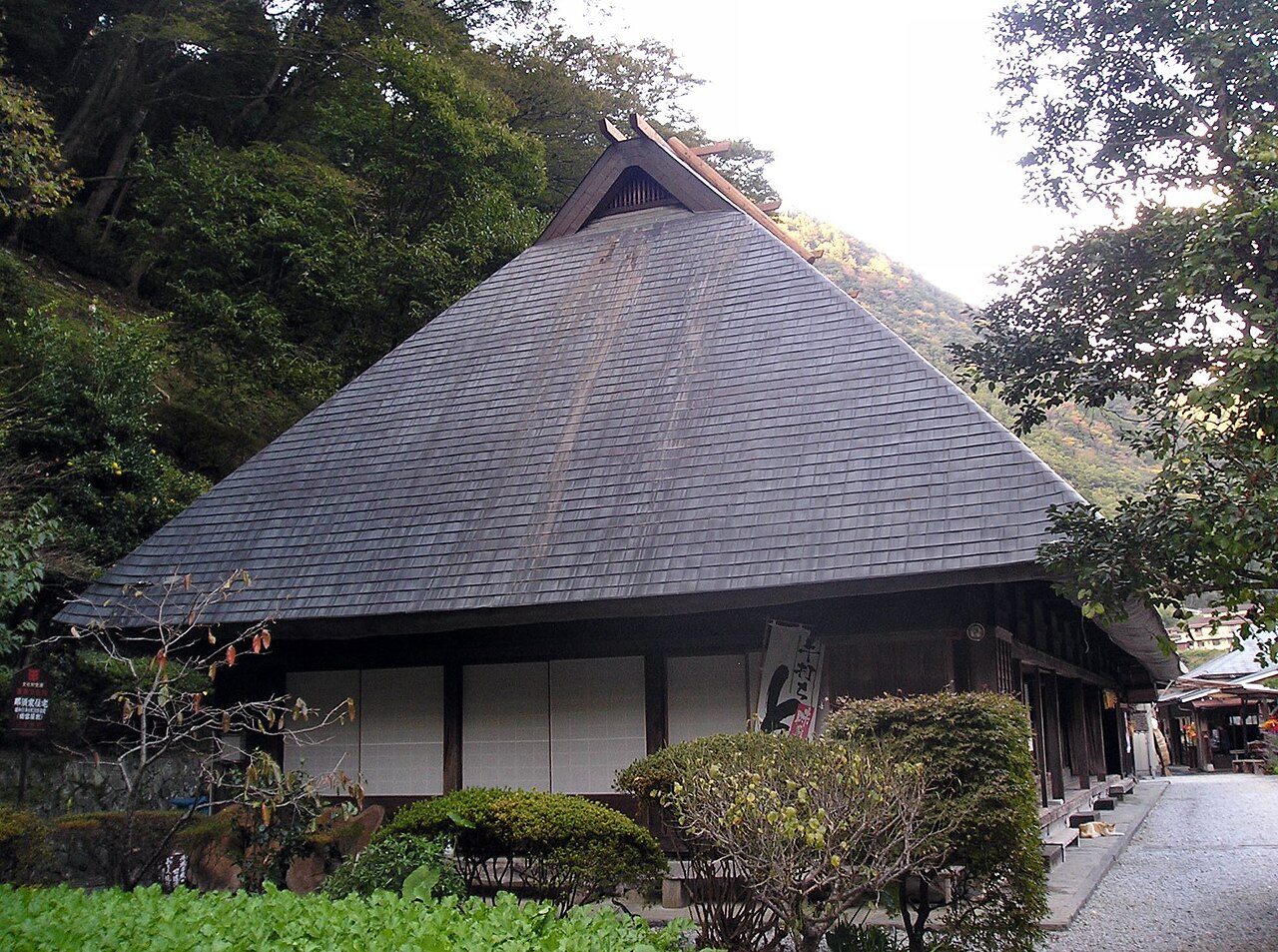 那須家住宅(宮崎県東臼杵郡椎葉村)の画像
