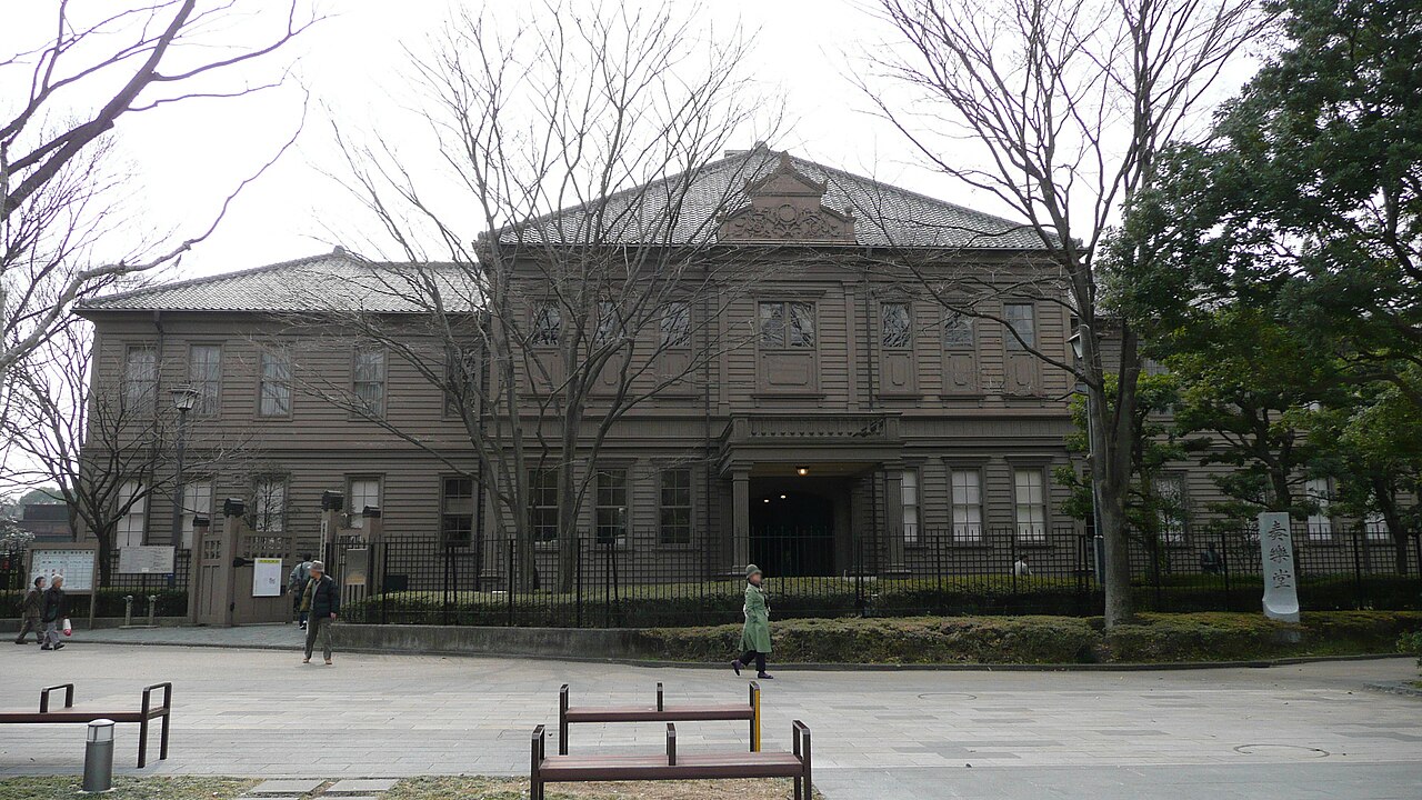旧東京音楽学校奏楽堂の画像
