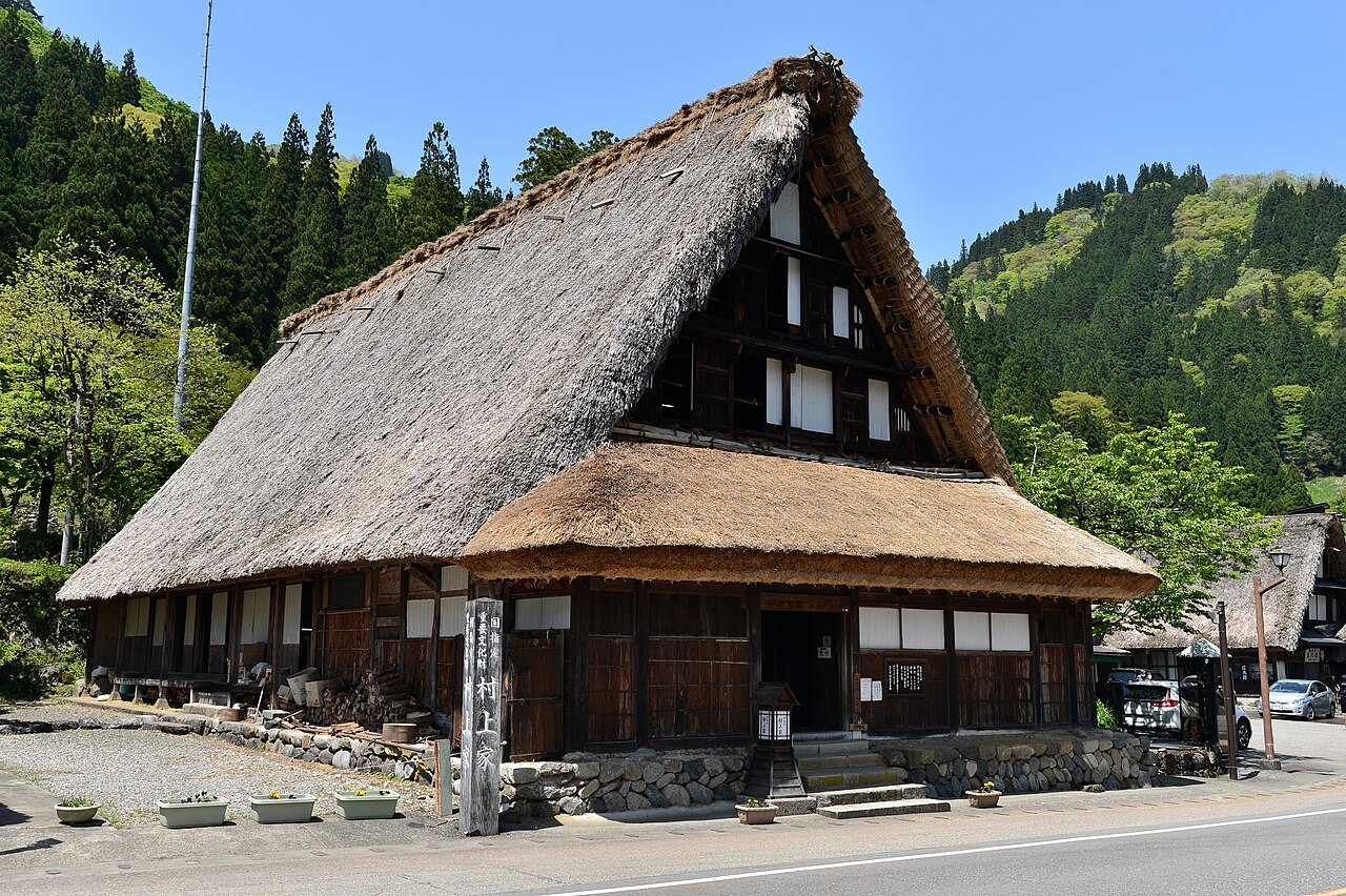村上家住宅（富山県東砺波郡平村)の画像