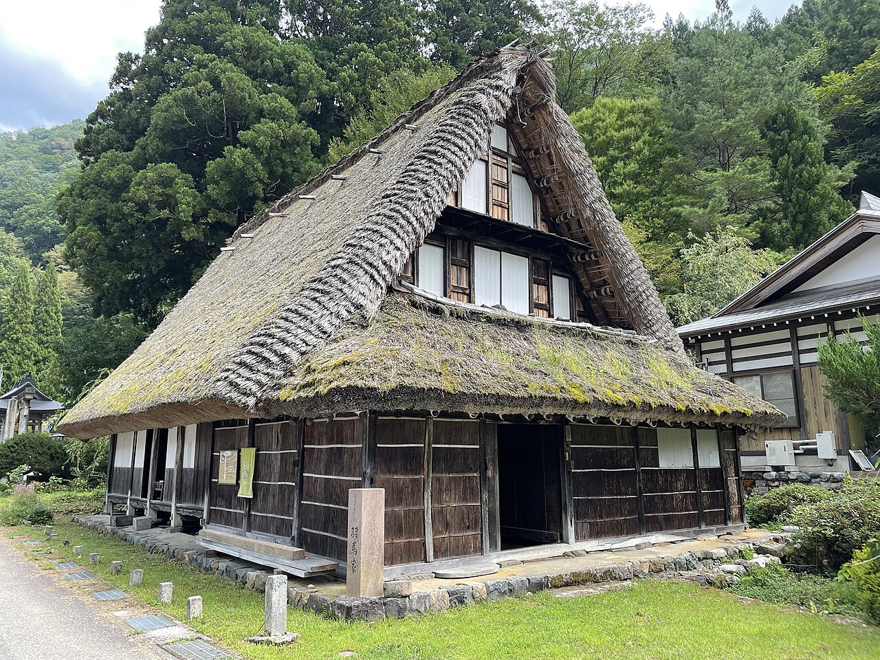 羽馬家住宅（富山県東砺波郡平村）の画像