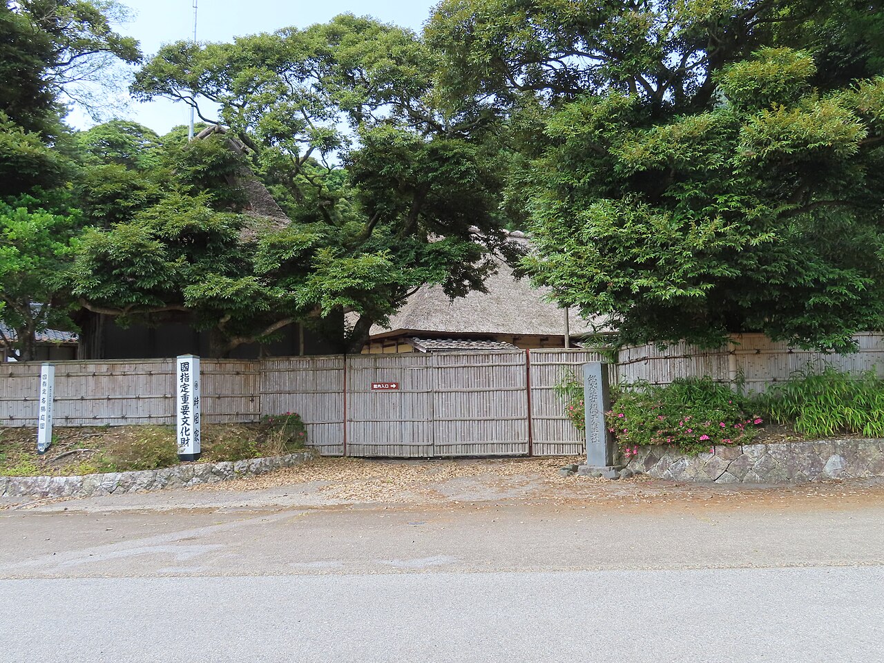 時国家住宅(石川県輪島市町野町)の画像