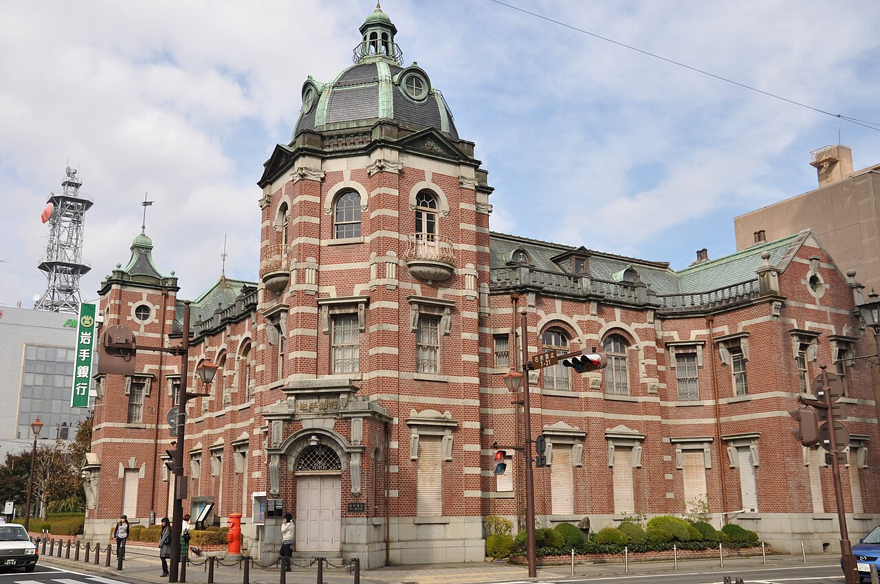 岩手銀行(旧盛岡銀行)旧本店本館の画像