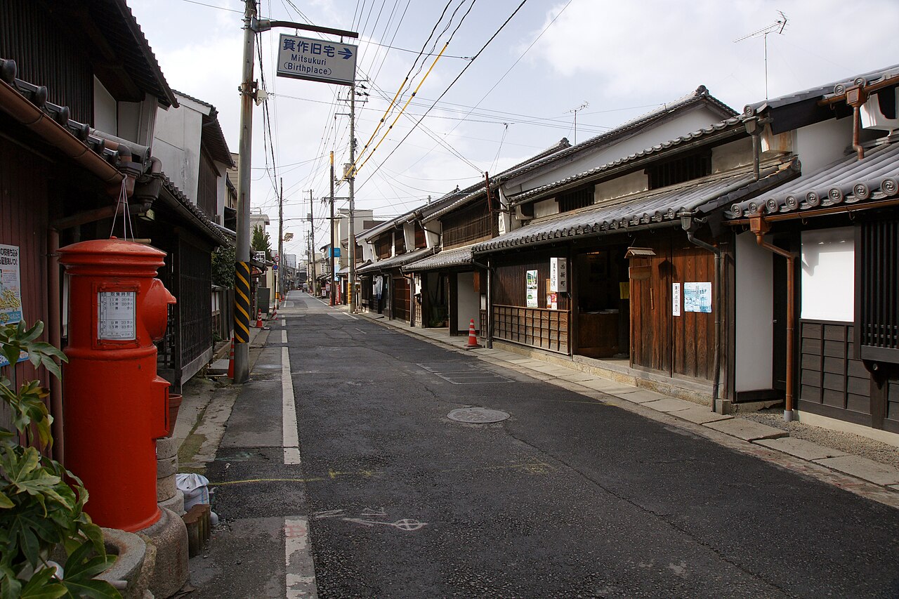 津山市城東の画像