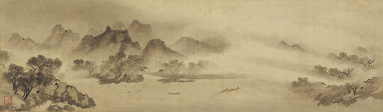 紙本墨画漁村夕照図〈伝牧谿筆/〉の画像