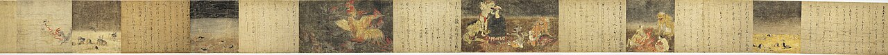 紙本著色地獄草紙の画像