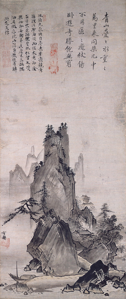 紙本墨画淡彩山水図〈雪舟筆／〉の画像