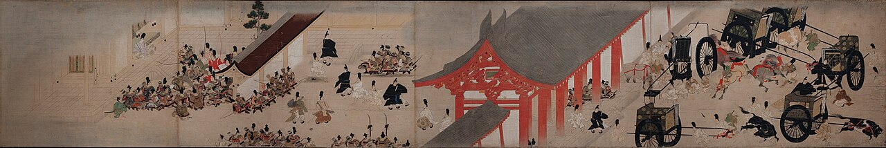 紙本著色平治物語絵詞〈／（信西巻）〉の画像