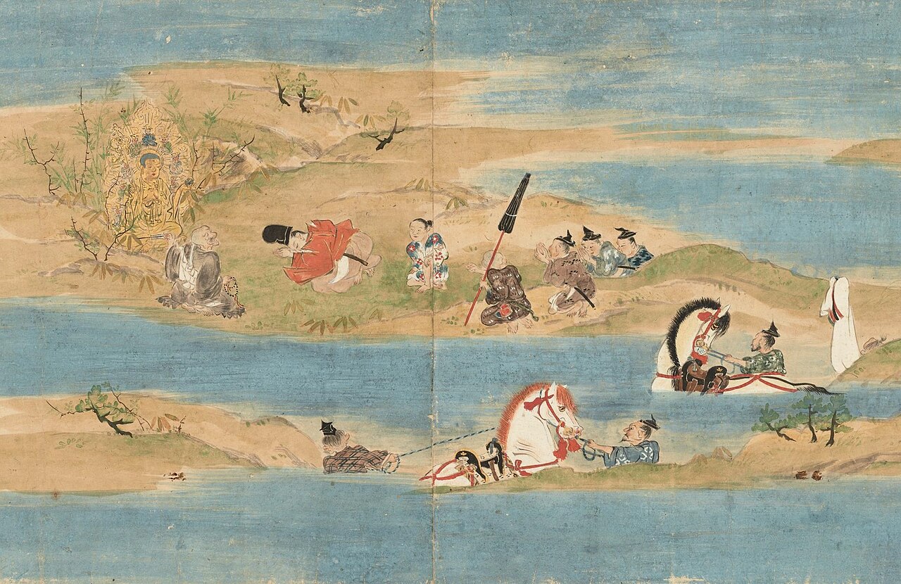 紙本著色星光寺縁起〈絵土佐光信筆／詞三条西実隆筆〉の画像