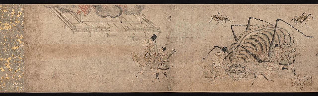 紙本著色土蜘蛛草紙の画像