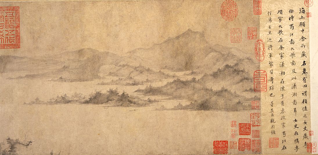 紙本墨画瀟湘臥遊図〈章深の跋に「舒城李生作」とある/〉の画像