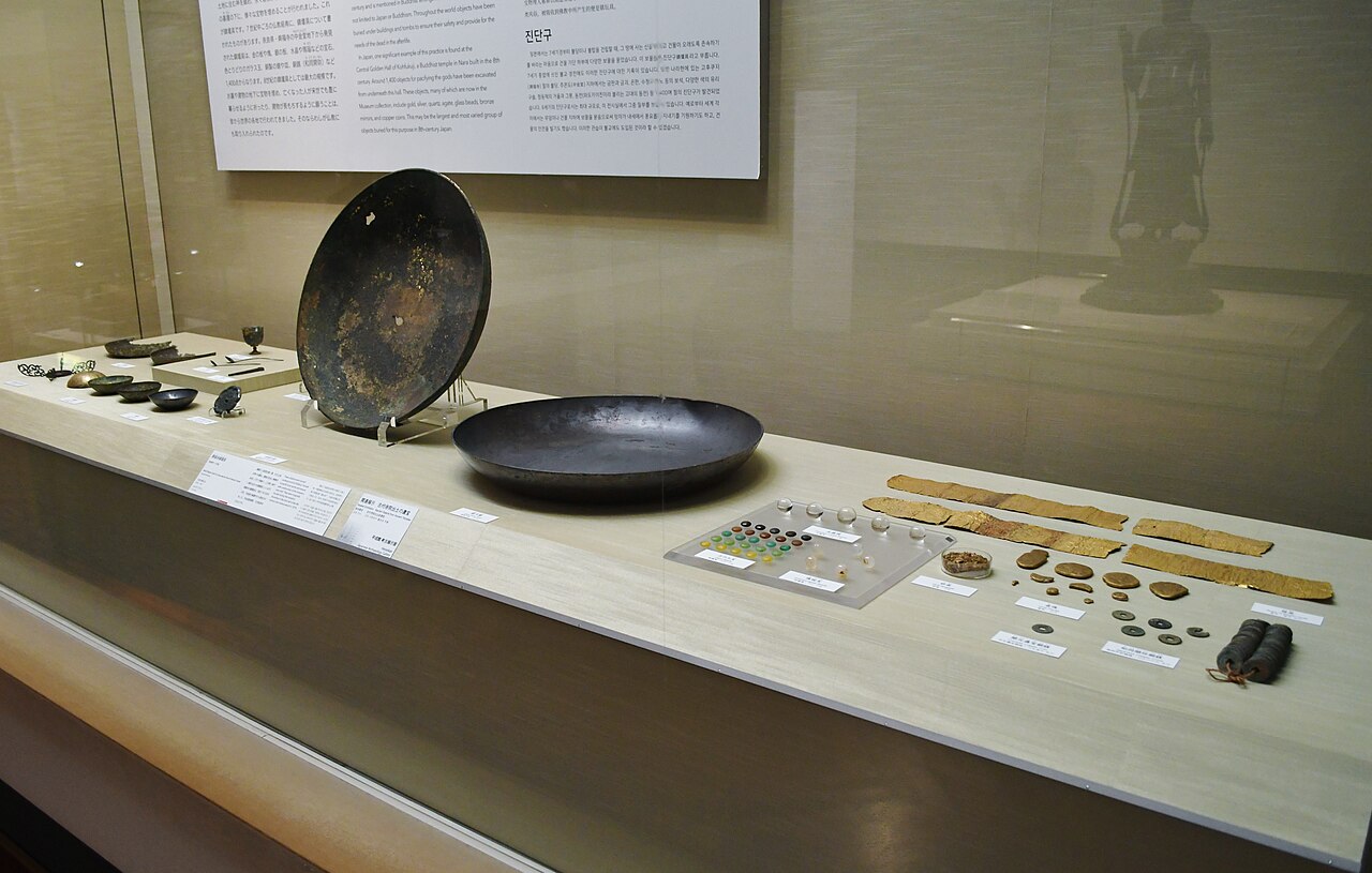 興福寺金堂鎮壇具の画像
