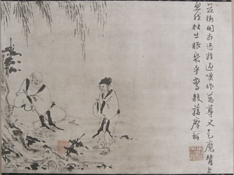 紙本墨画禅機図断簡〈因陀羅筆／（布袋図）〉の画像