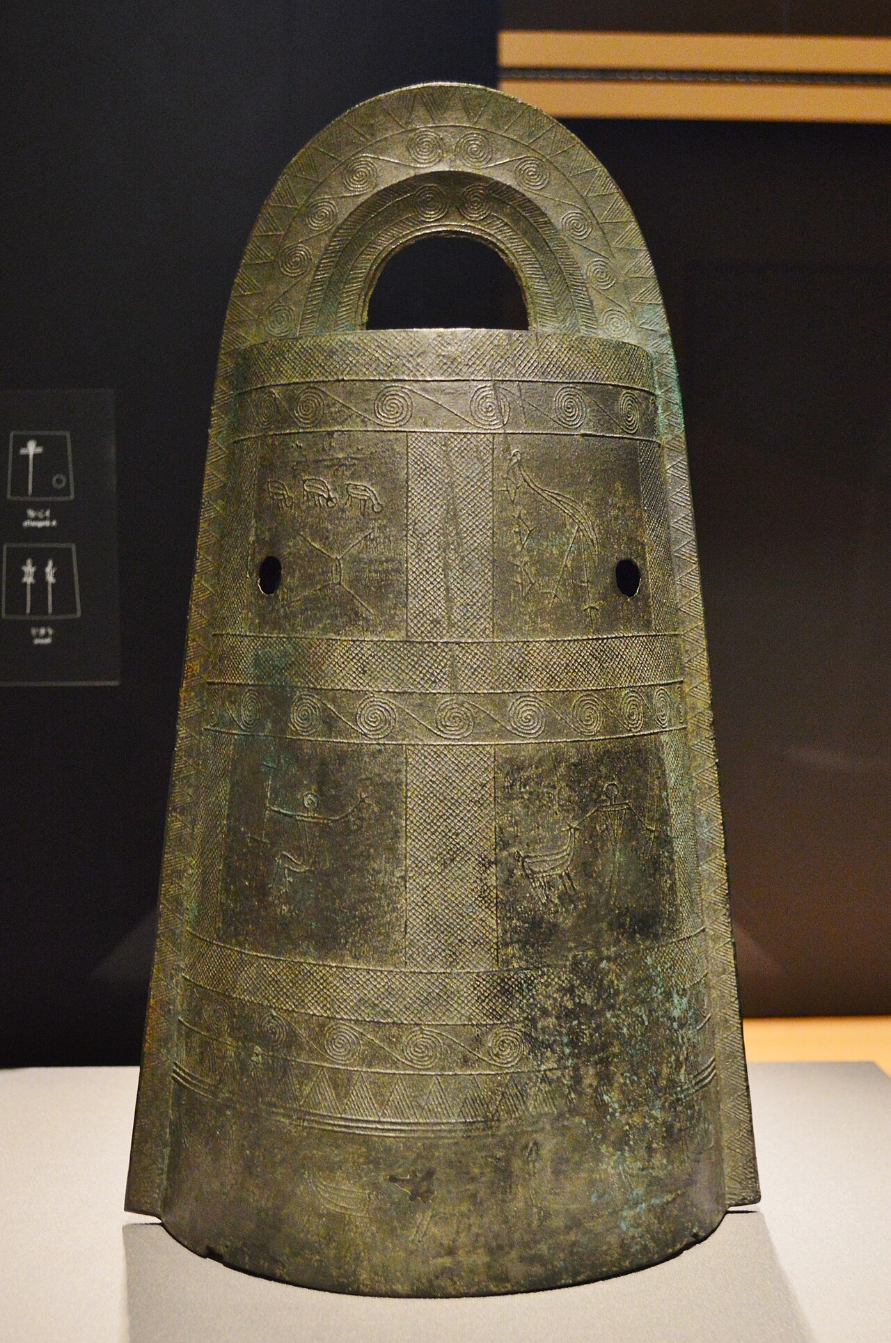 袈裟襷文銅鐸の画像