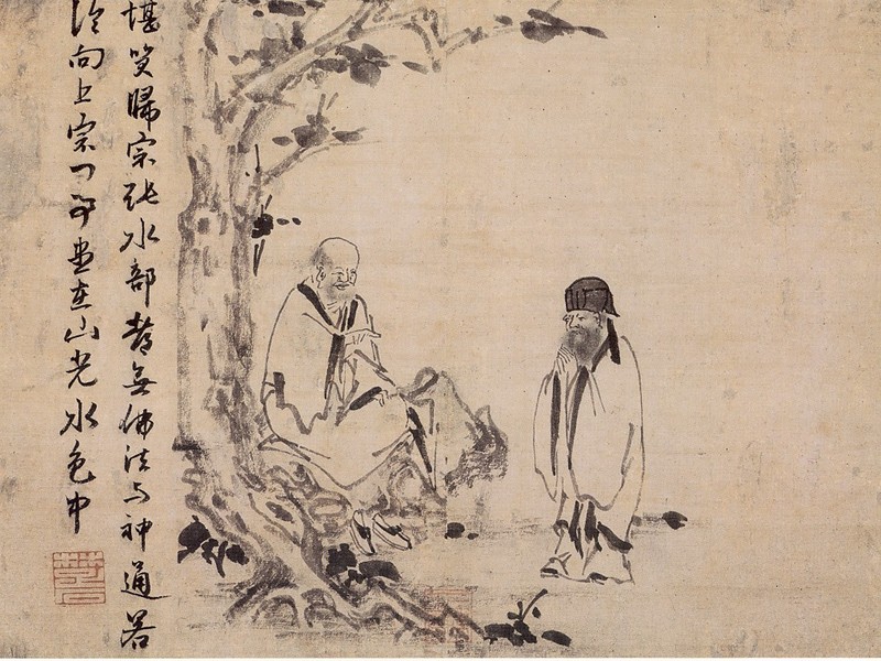 紙本墨画禅機図断簡〈因陀羅筆／（智常禅師図）〉の画像