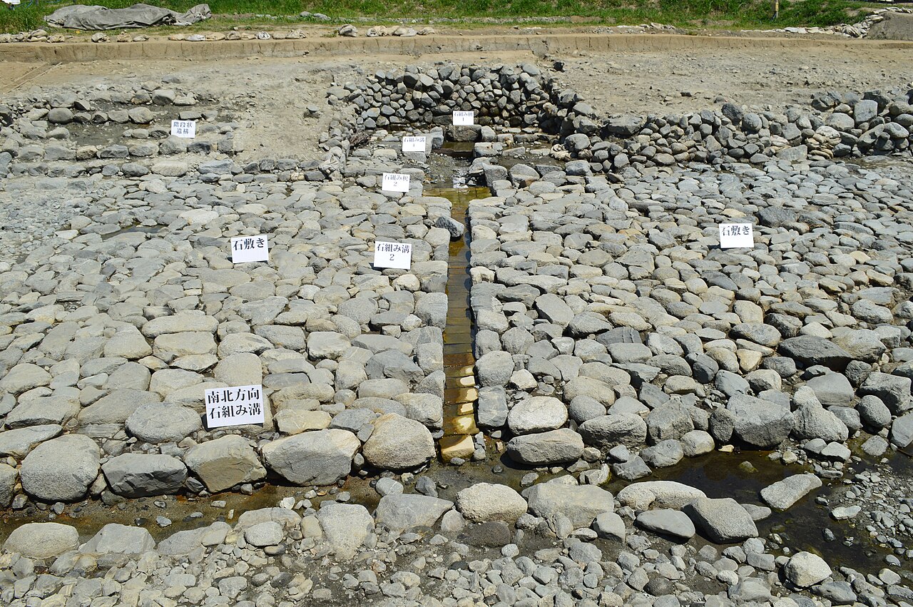 飛鳥京跡苑池の画像