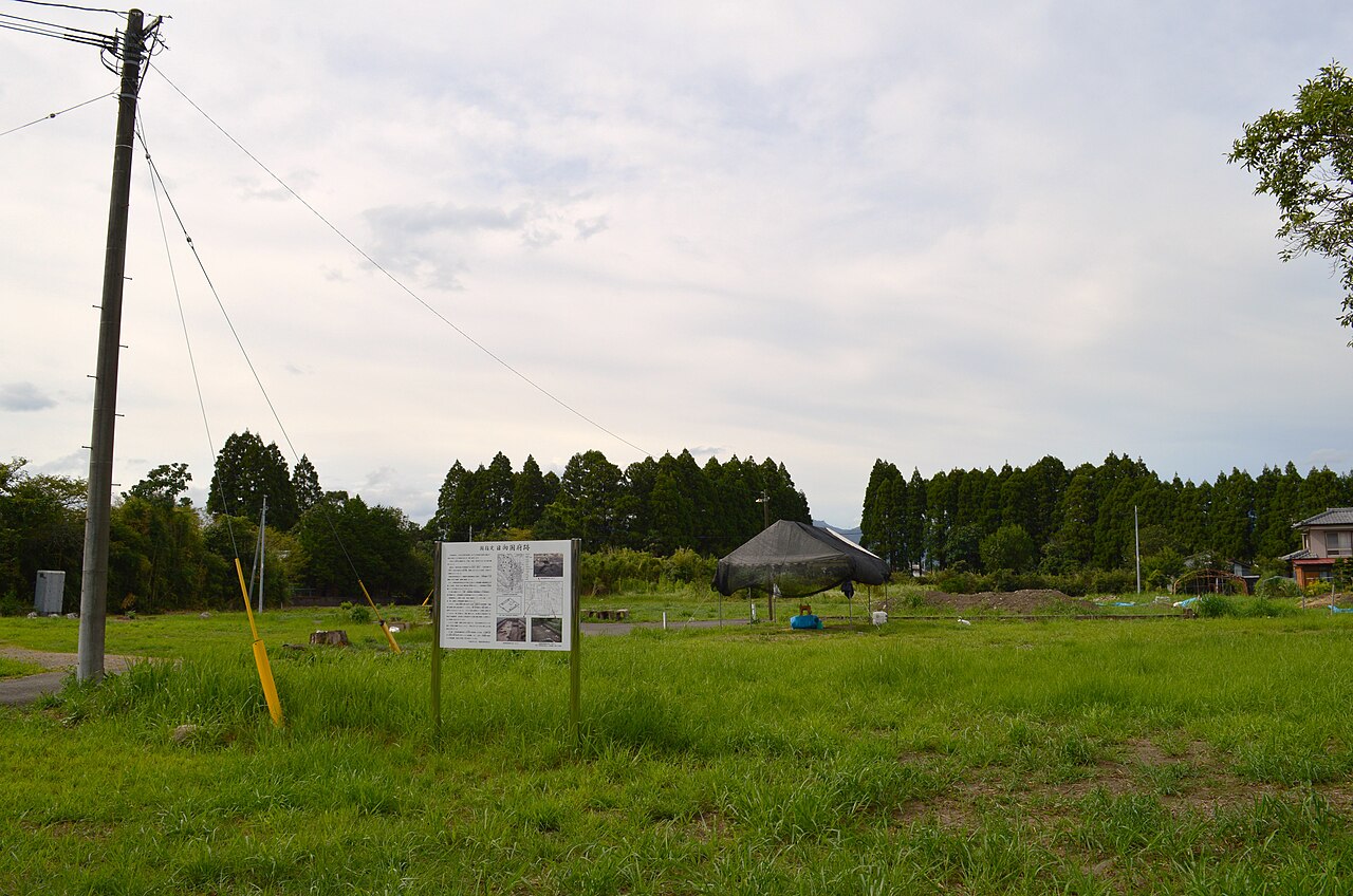 日向国府跡の画像