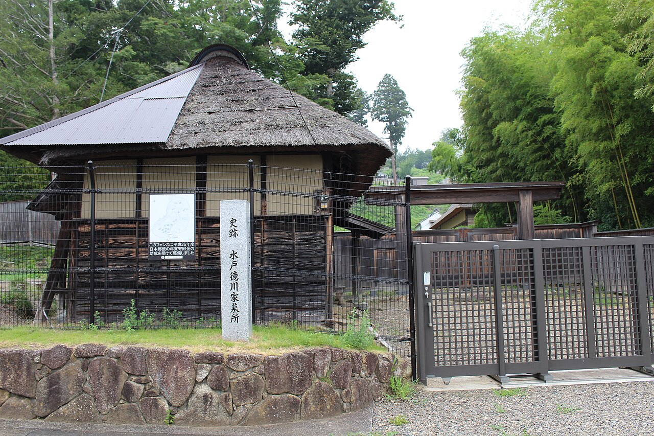 水戸德川家墓所の画像