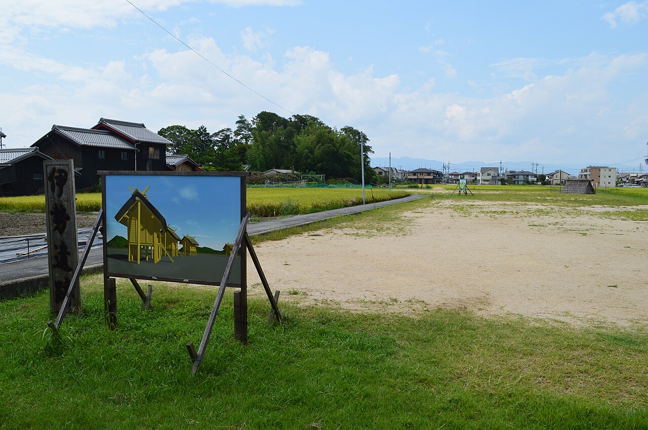 伊勢遺跡の画像