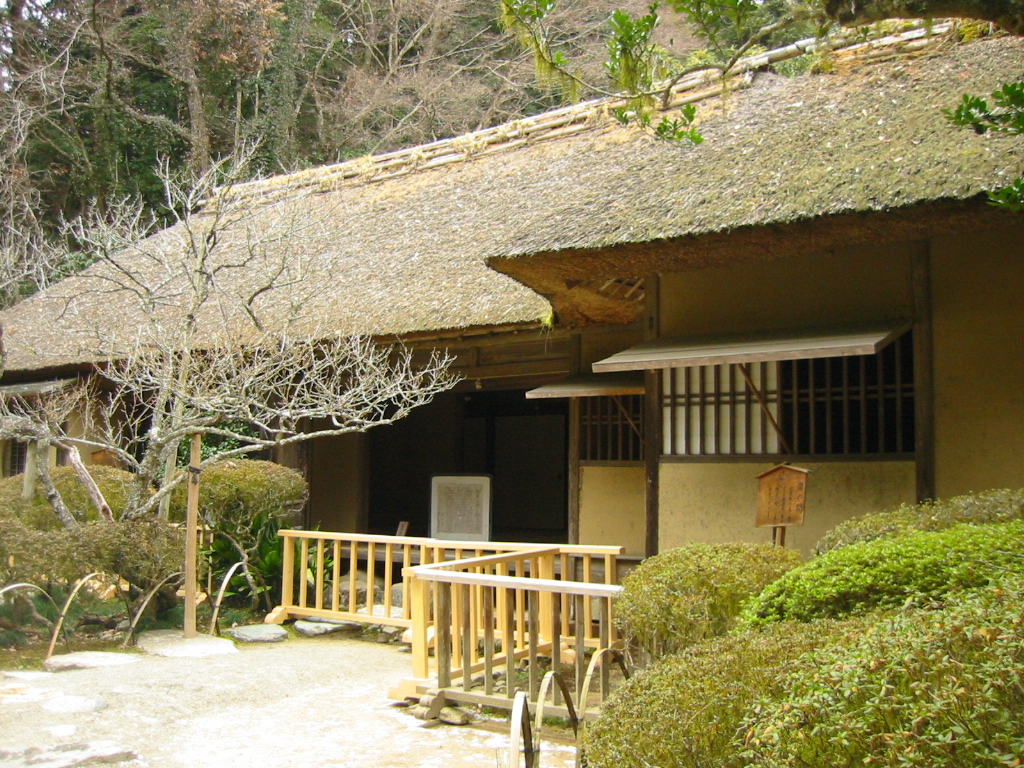 西山御殿跡(西山荘)の画像