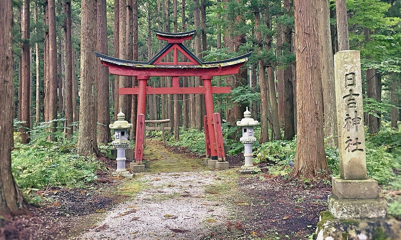 山王坊遺跡の画像